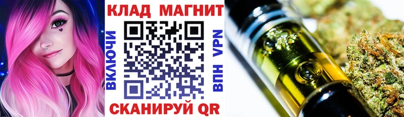Названия наркотиков Краснокамск APVP  Мефедрон  Кодеин  Кокаин  ГАШ 
