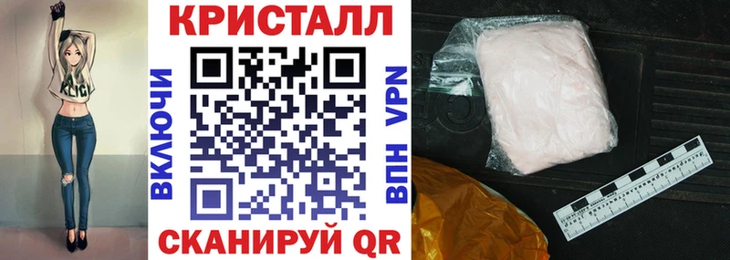 Amphetamine VHQ  Краснокамск 