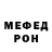 Метадон мёд Carola Tesla