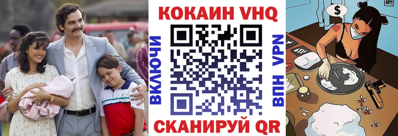 КОКАИН Боливия  ОМГ ОМГ зеркало  Краснокамск 