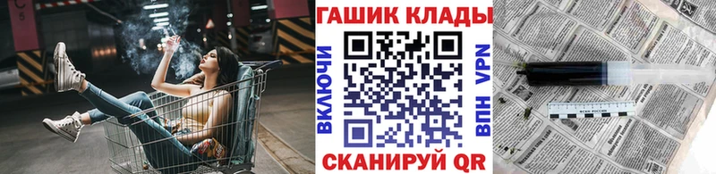 Гашиш убойный Краснокамск