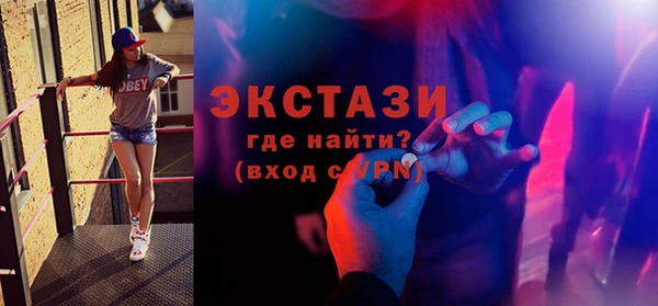 бошки Балахна