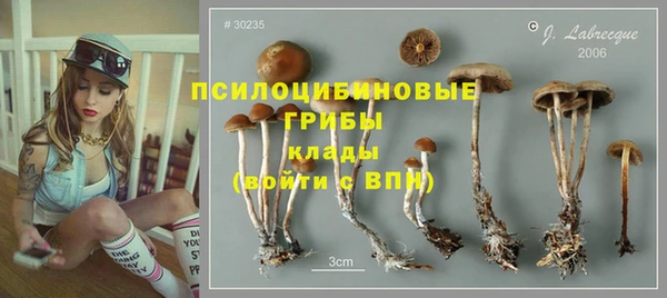 метамфетамин Баксан