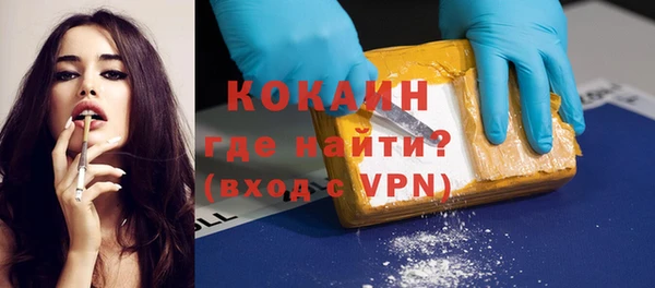 ГАЛЛЮЦИНОГЕННЫЕ ГРИБЫ Балабаново