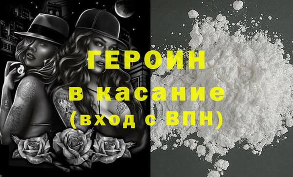 ГАЛЛЮЦИНОГЕННЫЕ ГРИБЫ Балабаново