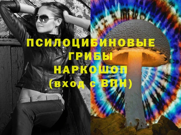 метамфетамин Баксан