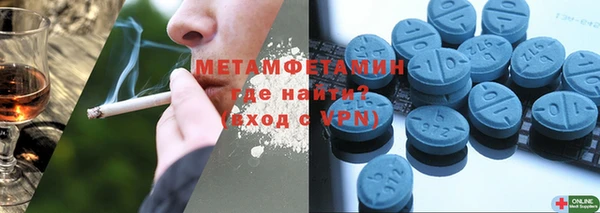 кокаин колумбия Белоозёрский