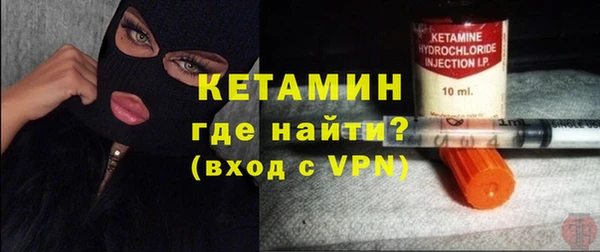 ГАЛЛЮЦИНОГЕННЫЕ ГРИБЫ Балабаново