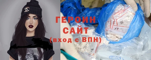 метамфетамин Баксан