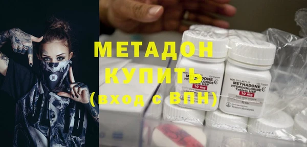 ГАЛЛЮЦИНОГЕННЫЕ ГРИБЫ Балабаново
