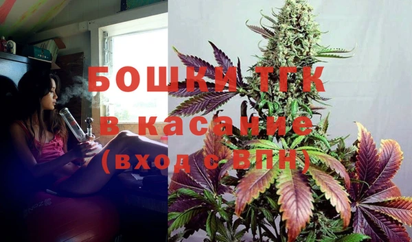метамфетамин Баксан