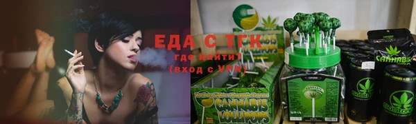бошки Балахна