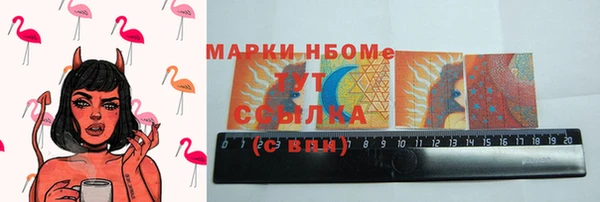 метамфетамин Баксан