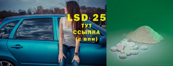 бошки Балахна