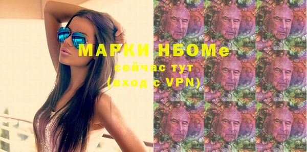 хмурый Беломорск