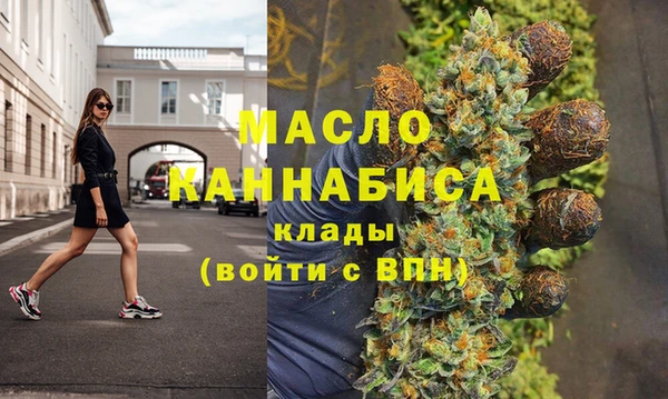 ГАЛЛЮЦИНОГЕННЫЕ ГРИБЫ Балабаново