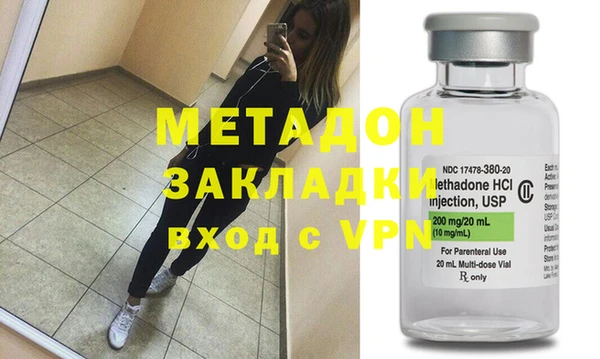 бошки Балахна