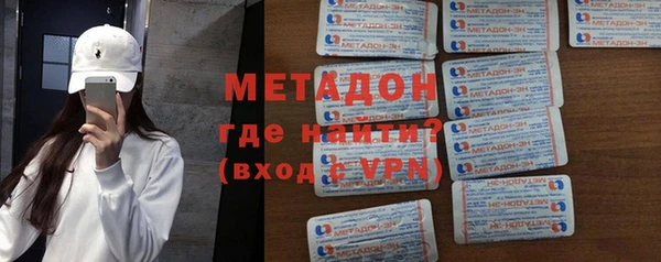 mdpv Белокуриха