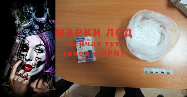 метамфетамин Баксан