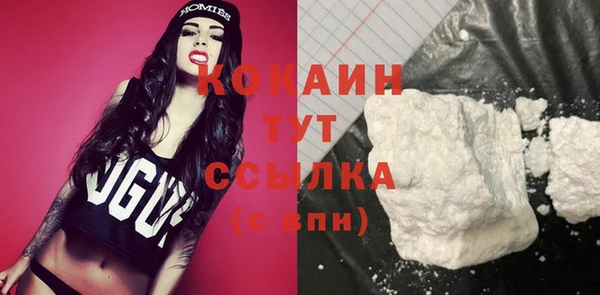 бошки Балахна