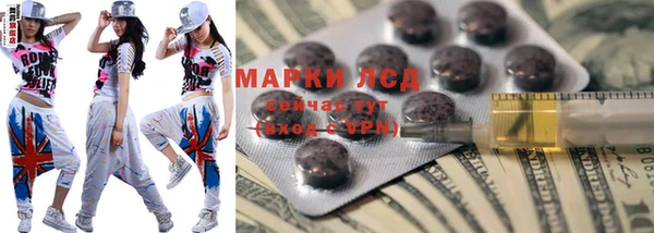 метамфетамин Баксан