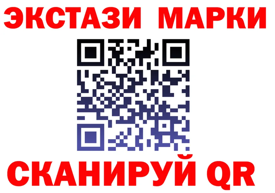 А ПВП Crystall tor это OMG Краснокамск