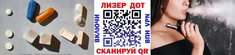 ОМГ ОМГ как зайти Краснокамск LSD-25 экстази ecstasy